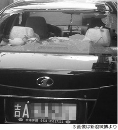 &ldquo;空からカボチャ&rdquo;車にズドン、落とした女性「弁償はカボチャで！」。