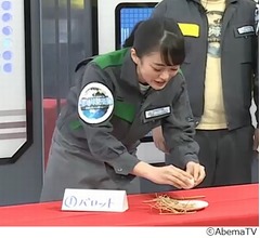 &ldquo;アヒルのふ化前ゆで卵&rdquo;に山地まり絶叫