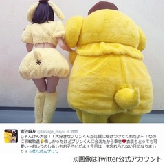 まゆゆの&ldquo;尻穴&rdquo;にファン騒然、Twitter公開の写真に「ガチ見えや！」。