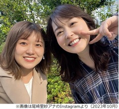 水卜麻美アナ、尾崎里紗アナも華やかな世界が苦手な&ldquo;こっち側&rdquo;