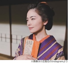 小芝風花、初の大河出演で「1個、夢が叶って良かった」祖父母から毎週感想メール