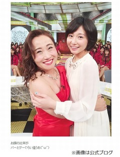 顔のサイズが違いすぎるキンタロー。と元乃木坂・市來、再び話題に。