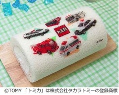 ケーキに「トミカ」をプリント、男の子にピッタリのロールケーキ。
