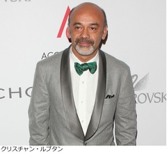 ルブタンが初のベビーシューズ