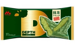 抹茶づくしの濃厚モナカアイス、旨みと爽やかな渋み＆クランチの食感。