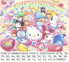 サンリオの2パークを無料開放、「2015 SANRIO THANKS PARTY!」開催。