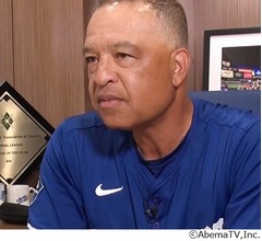 ドジャース監督、大谷翔平&ldquo;投手&rdquo;のポストシーズンでの起用法に言及&hellip;クローザーも？