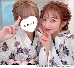 辻希美、高1の娘・希空さんが「プールでめっちゃナンパされるらしい」