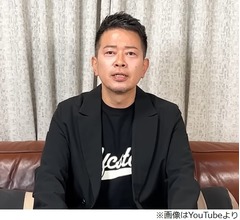 蛍原徹、元相方の話振られ「宮迫さんはお肉屋さんです」