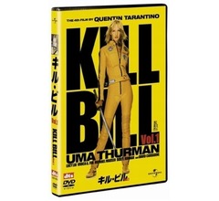 タランティーノ監督「キル・ビル Vol.1」「同Vol.2」1本の映画に再編集、全米公開へ