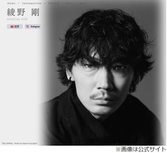 ずっと決まった食生活の綾野剛、おかずは「ベースは1年半ほぼ一緒」