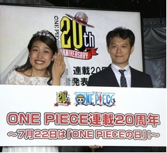 「少年ジャンプ」編集長に横澤夏子タジタジ