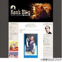 志村けんがパンくん想い胸中「放送しなくても会いに行きます」。