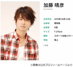 松岡昌宏、ハンドボール出身者が「周りにいなかった。加藤晴彦以来ですよ」