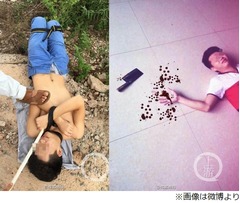 &ldquo;証拠写真&rdquo;の出来悪く狂言誘拐バレる