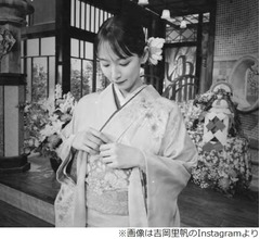 吉岡里帆、厳しかった&ldquo;祖父の教え&rdquo;語る「何かもらう時は1回頭よぎります」