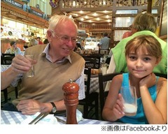 宿題忘れた&ldquo;最良&rdquo;の言い訳、「祖父がノーベル賞受賞」で時間とれず。