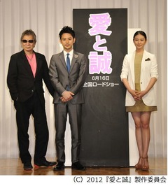 妻夫木聡が&ldquo;31歳で高校生役&rdquo;、武井咲は「そばで見られて良かった」。