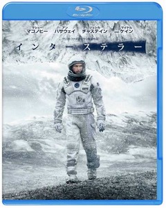 「インターステラー」がBD総合首位獲得、今年の洋画作品で最高の出足。