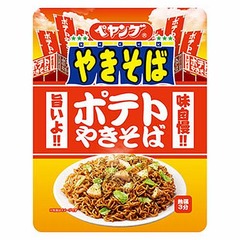 ペヤング新顔はポテトやきそば、甘さ効かせたソースに相性バッチリ。