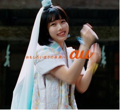 あの、今年は過去一番忙しい夏に&hellip;「夏と僕の戦いですね（笑）」