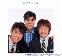 ネプチューンの3人が考える「売れたのは誰のおかげ？」