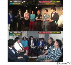 もう中学生、&ldquo;過激時代&rdquo;永野の大ファンだった