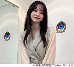 森香澄、退社後いろいろな番組に出た結果&hellip;「ネプリーグ」が&ldquo;1番緊張する&rdquo;理由