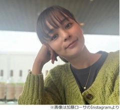 &ldquo;マックのナゲットソース問題&rdquo;加藤ローサ「この人との未来なさそう」と思ったことある