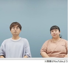 &ldquo;カトパンものまね&rdquo;餅田コシヒカリの駆け抜けて軽トラが解散発表