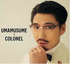 &ldquo;カーネル・サンダース&rdquo;賀来賢人「今日、ウマ娘しない？」ウマ娘新CMに