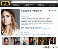 「ハリポタ」新プロジェクトのヒロインが決定、米国で魔力ふるう魔女役。