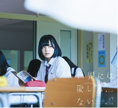 欅坂46&ldquo;猛ダッシュ&rdquo;2作連続シングル首位