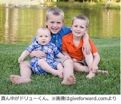 6歳が父の医療費80万円稼ぐ、1杯20円のレモネードを自宅の前で販売。