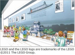 レゴで創る&ldquo;50年後の城下町&rdquo;、松江開府400年記念博覧会の一環で企画。