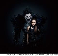 「デスノート」主題歌＆劇中歌に安室奈美恵
