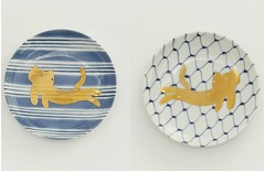 日本初の有田焼付きムック本、ツモリチサトとコラボの小皿が2枚。