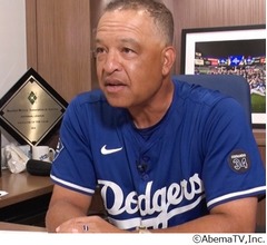 ドジャース監督、山本由伸投手の&ldquo;勝負強さ&rdquo;高く評価「侍のようなキラーだ」