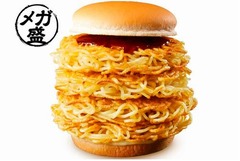 つけ麺バーガーに&ldquo;メガ盛&rdquo;、ロッテリアが多くの反響に応え投入。