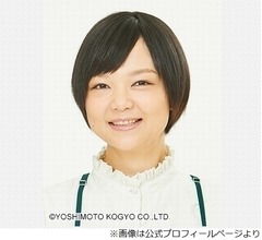 蛙亭イワクラ、&ldquo;優先順位&rdquo;は仕事や友人よりも「恋愛1位」