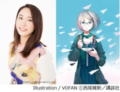 新垣結衣&times;西尾維新で連ドラ、「掟上今日子の備忘録」実写化が決定。