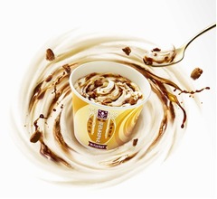 マックフルーリー&times;森永ミルクキャラメル誕生