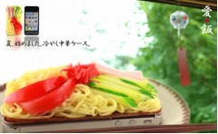 夏は冷やし中華のiPhoneカバー、食品サンプルケースシリーズに新作。