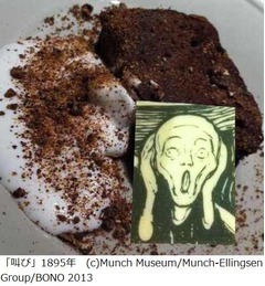 渋谷に「ムンクカフェ」現る、100年前にムンクが食したメニュー再現。