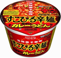 カップの激辛口カレーうどん、「すこびる辛麺」シリーズ初の和風めん。