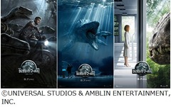 「ジュラシック・ワールド」新予告解禁、恐竜の水中捕食シーンも。