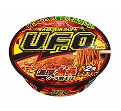 「日清焼そばU.F.O.」史上最も辛い&ldquo;濃厚激辛&rdquo;
