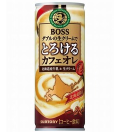北海道限定の250g缶「ボス」、「とろけるカフェオレ」に新バージョン。