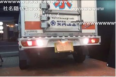 車の警告音をたむけんギャグに、バック時流れるボイスに「うぜえｗｗ」。