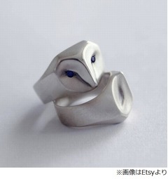 洗練された&ldquo;フクロウの指輪&rdquo;、愛好家の心射止める美しい出来映え。